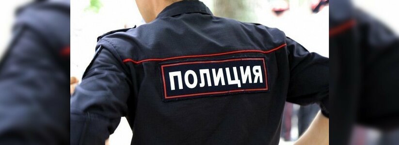 У приезжего украли шорты с двадцатью тысячами рублей в кармане из примерочной в магазине Новороссийска