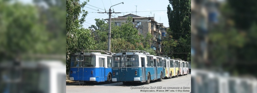 Депутаты городской Думы Новороссийска предлагают передать троллейбусное депо в частные руки