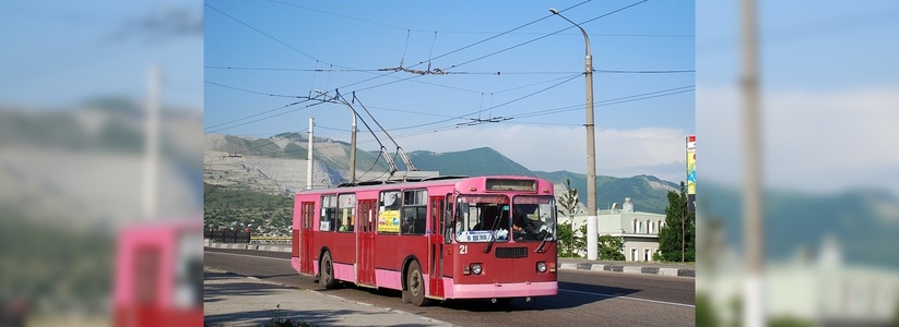 Троллейбус с пробегом более 1 млн километров продают в Новороссийске