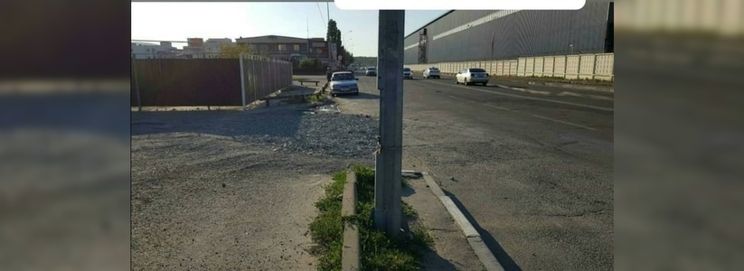 Жители Новороссийска пожаловались на отсутствие тротуара на пересечении улиц Мира и Портовой