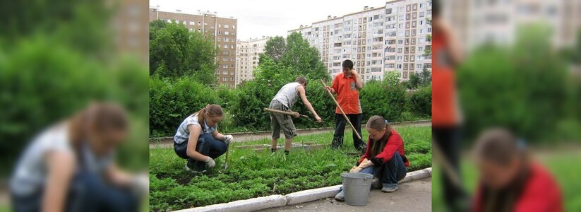 В Новороссийске планируется трудоустроить 1214 подростков на период летних каникул