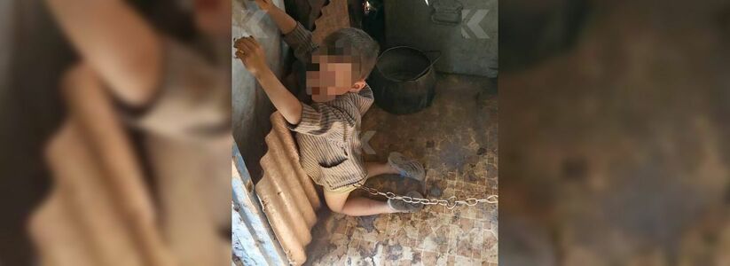 На цепь за воровство: на Кубани отец держал 10-летнего сына запертым в сарае