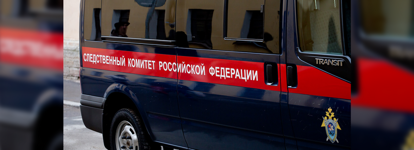 На Набережной Новороссийске женщина зарезала сожителя