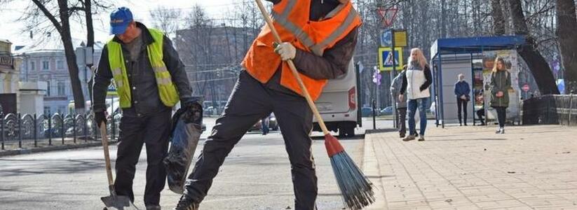 На уборку улиц Новороссийска выделят 93 миллиона рублей