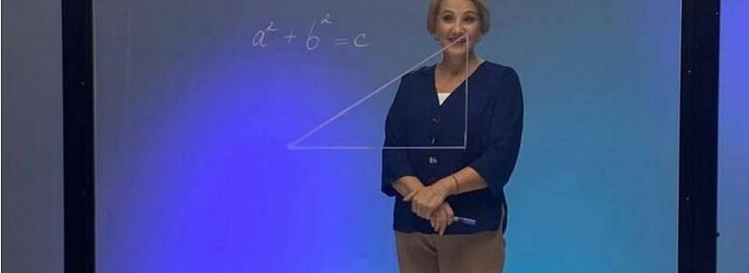Учитель математики из Новороссийска стала полуфиналисткой шоу «Классная тема»