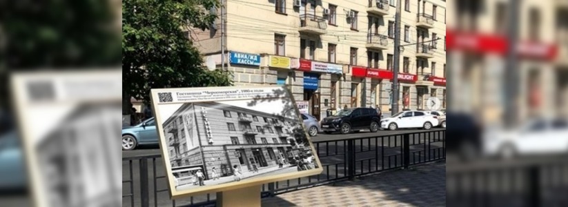 На улицах Новороссийска установят исторические стенды