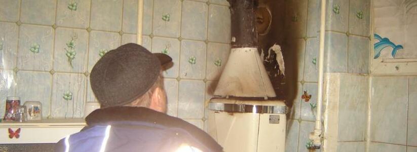 Газовщик получил три года тюрьмы за смерть двоих мужчин от отравления угарным газом в Новороссийске