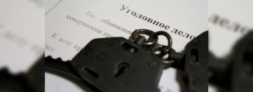 Задержан 17-летний подросток-извращенец, который летом напал на девочку в центре Новороссийска