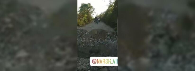 Жителям садового товарищества под Новоросисйском «отрезали» путь к домам