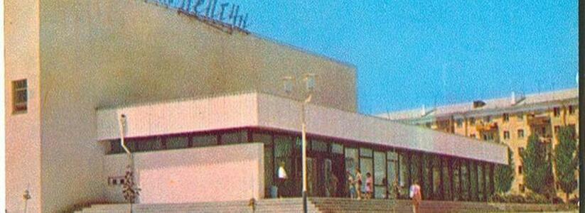 Первый фильм – «Бриллиантовая рука», билеты – по 70 копеек: кинотеатр «Нептун» 1 мая отметит свое 52-летие