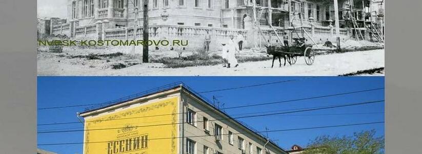 Путешествие во времени по улице Цедрика: 10 ретрофото с 1914 года по сегодняшний день