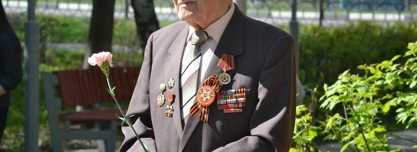 Ветераны Великой Отечественной войны не будут платить за вывоз мусора в Новороссийске