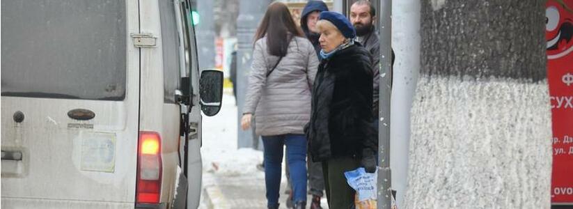 В Новороссийске уволен водитель маршрутки, который в мороз высадил ребенка на полпути