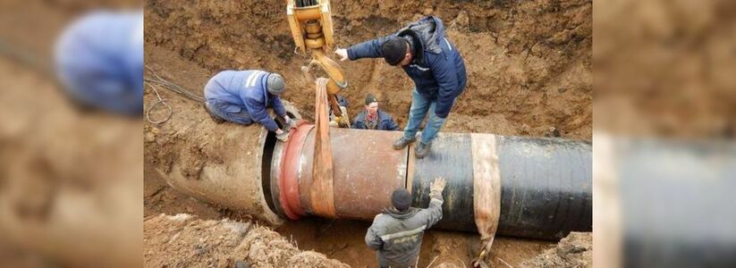 Из-за ремонтных работ на водопроводе в течение двух дней вода в дома новороссийцев будет подаваться по графику