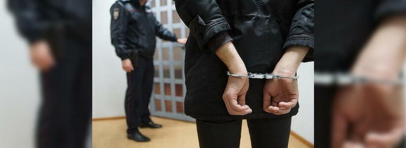 Житель Новороссийска получил 4,5 года тюрьмы за контрабанду военной техники
