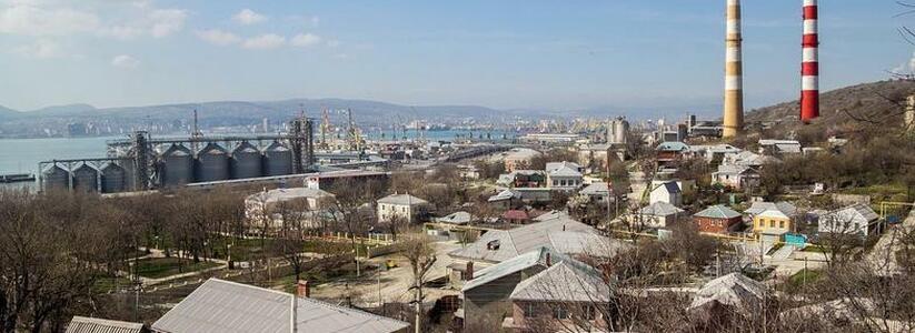 Власти рассматривают возможность расселить Восточный район Новороссийска к 2050 году