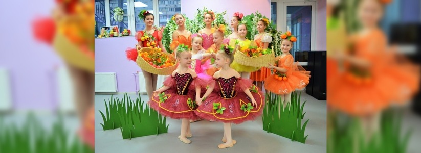 В «Школе балета Лилии Запашной» готовятся к премьере балета-сказки «Чиполлино»