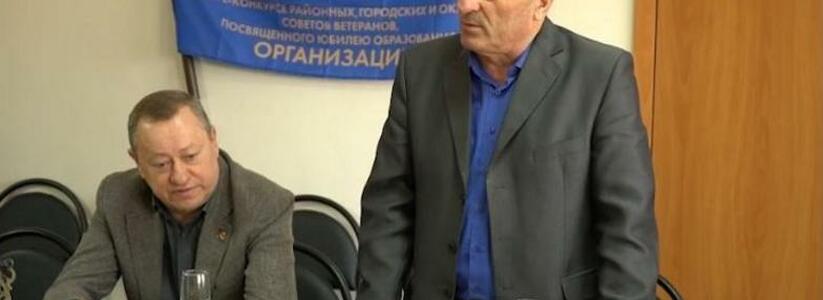Ветераны города поддержали Михаила Ковалюка на выборах
