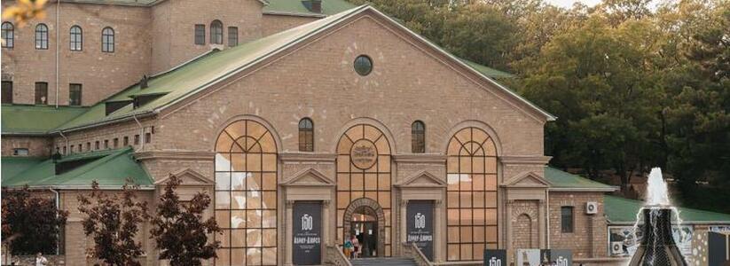 Музейно-исторический комплекс «Абрау-Дюрсо» завоевал награды на всероссийском конкурсе «Корпоративный музей»
