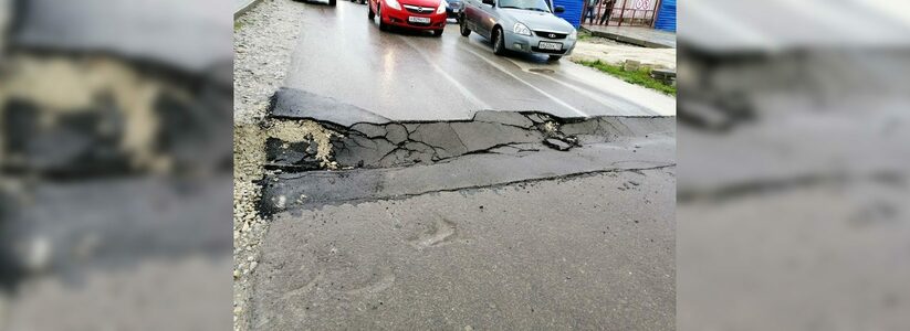 Власти Новороссийска: метровая яма на Лейтенанта Шмидта появилась из-за сброса канализации