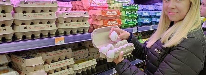 НАША узнала, где купить самые недорогие яйца к Пасхе в Новороссийске – в «Магните», «Ленте», «Табрисе», «Пятерочке»  или на рынке