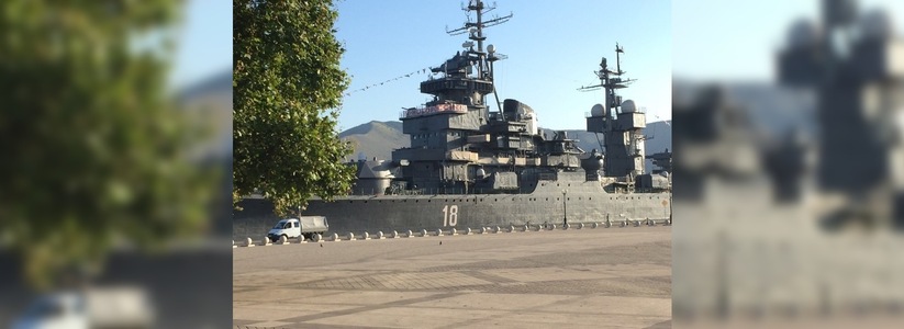 На борту крейсера-музея «Михаил Кутузов» в Новороссийске «105» заменили на «18»