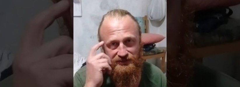 «Меня закрывают за правду». В сети появилось новое видеообращение Алексея Дымовского, снятое в Новороссийске в день задержания