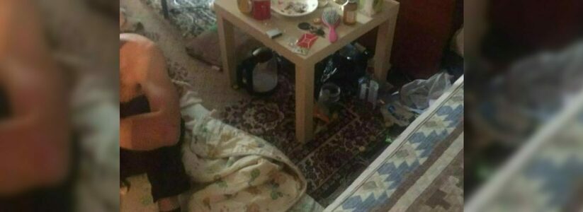 В Новороссийске у пьющих родителей отобрали двоих сыновей