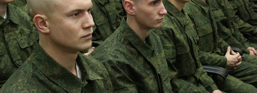 В военной прокуратуре Новороссийского гарнизона создан  консультационно-правовой пункт по вопросам призыва в армию
