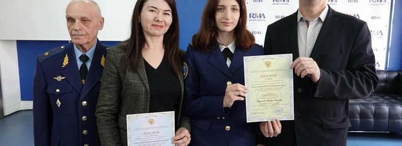 Ушаковцы привезли сразу два первых места, медаль «За лучшую студенческую работу» и массу положительных впечатлений из Москвы