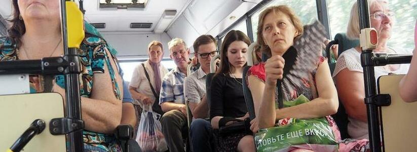 «Это душегубка!!!»: жители Новороссийска жалуются, что в транспорте не работают кондиционеры. Водители вступили в сговор?