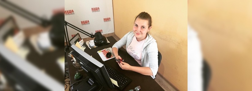 Конфликты с чиновниками, угрозы жизни и постоянные перевоплощения: журналист из Новороссийска рассказала о своей профессии