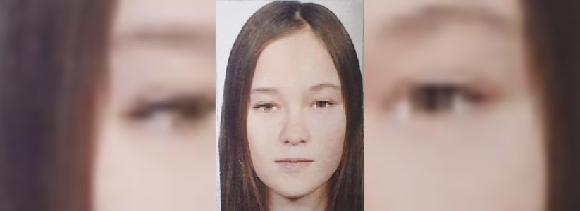 Пропавшую в Новороссийске школьницу нашли живой