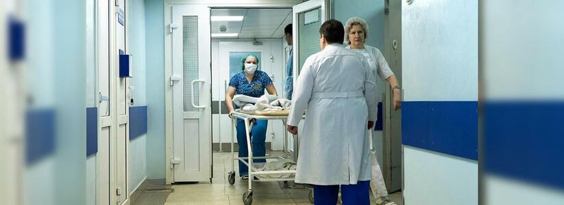 В оперштабе прокомментировали ситуацию с госпитализацией онкобольной из Новороссийска в больницу для зараженных COVID-19