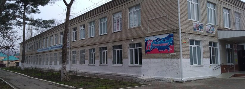 «Я заберу жизни ваших детей!»: поступило сообщение о минировании школы № 28 в Новороссийске