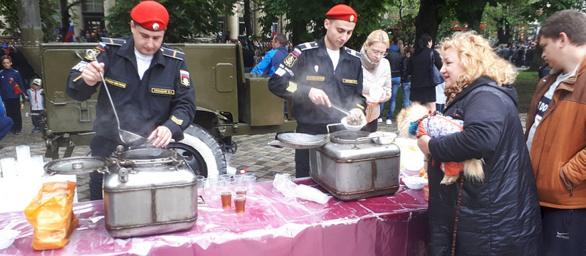 Бесплатная дегустация крафтовых сыров и мясных деликатесов: в Новороссийске пройдет фестиваль «Маевка»
