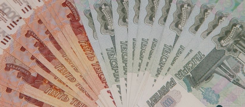 Государственные чиновники сообщили российским пенсионерам о суммах денежных...