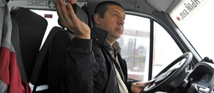 Перевозчики Новороссийска объяснили, почему подорожал проезд: одна поездка – 35 рублей