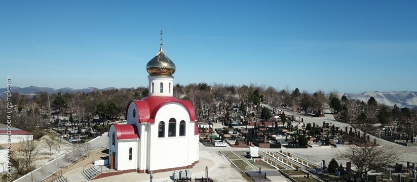 Кладбище Кабахаха - самое большое в Новороссийс...