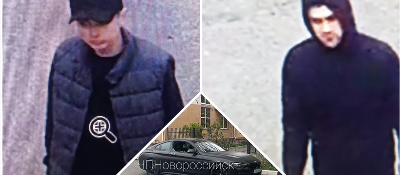 На платной муниципальной парковке в Новороссийске неизвестные разбили стекло «БМВ» и украли из автомобиля ценные вещи и документы