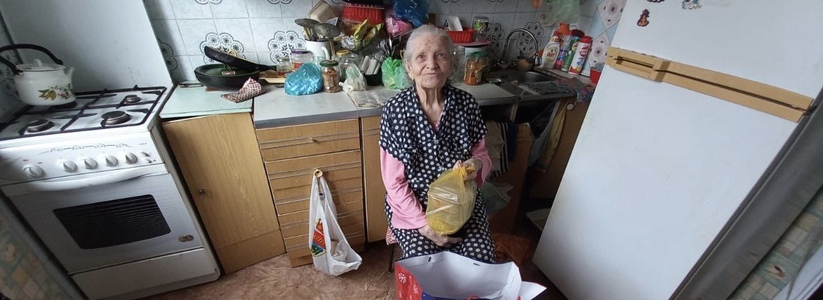 Читатели «Нашей Газеты» помогли одиноким старикам из Новороссийска накрыть настоящие новогодние столы
