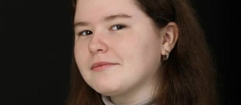 В Новороссийске сутки продолжаются поиски 15-летней школьницы, которая пропала 17 марта.