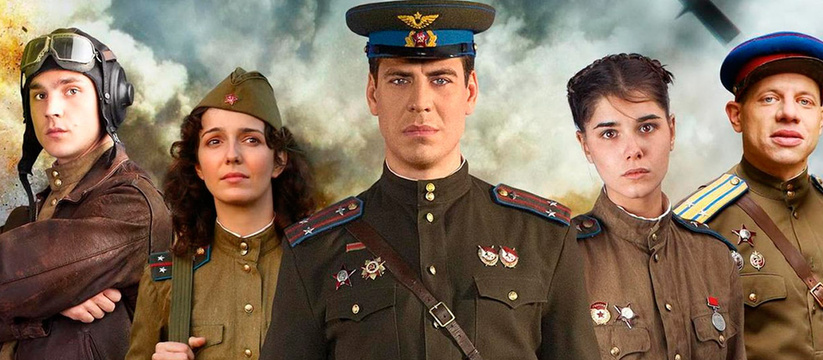 Под Новороссийском идут съемки нового сезона исторического сериала «Истребители. Битва за Крым»