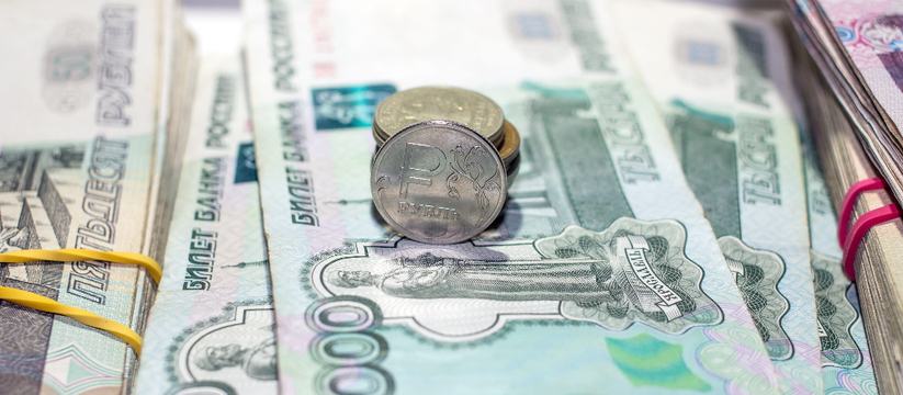 Пенсионерам в ряде регионов России положены выплаты за долгую совместную...