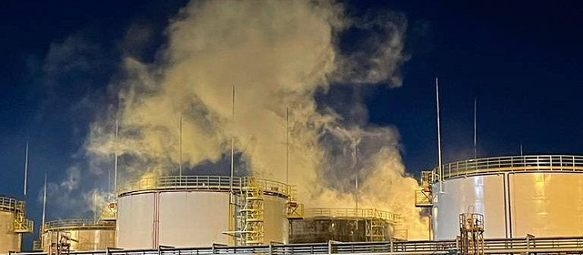 Беспилотник атаковал Ильский нефтеперерабатывающий завод в Северском районе Краснодарского края