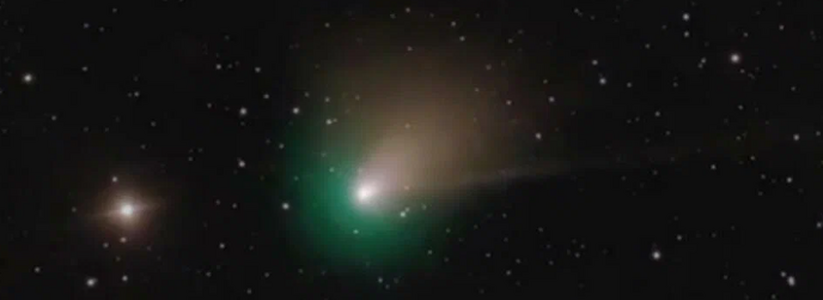 1 февраля новороссийцы смогут увидеть зеленую комету невооруженным глазом