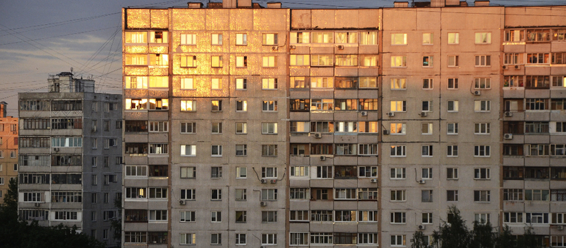 Россиянам, которые приобрели первое жилье, рассказали, в каких случаях налоговая...