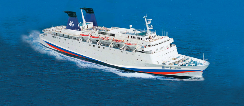 Новороссийск исключили из маршрута круизного лайнера «Князь Владимир»
