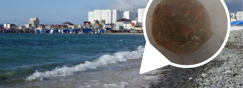 Житель Новороссийска обнаружил в море пушечное ядро, предположительно, ХVIII века