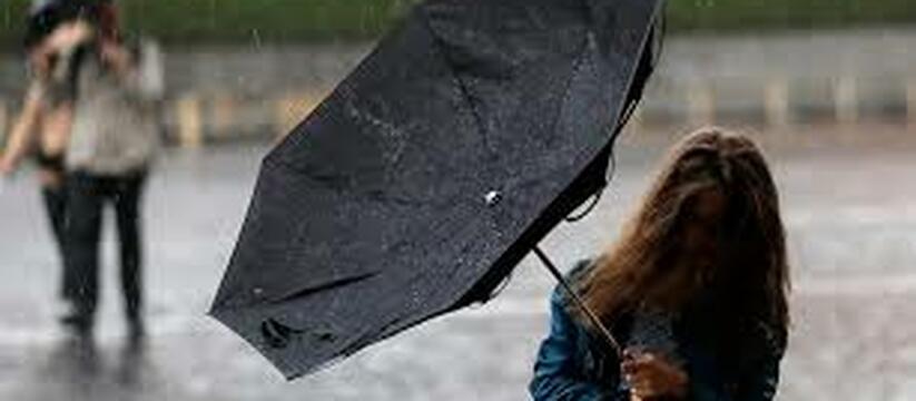 Дождь и ветер: в Краснодарском крае еще сильнее испортится погода